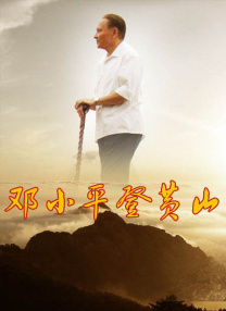 欧美亚洲一级